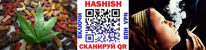 где найти   Котовск  Cannafood марихуана 