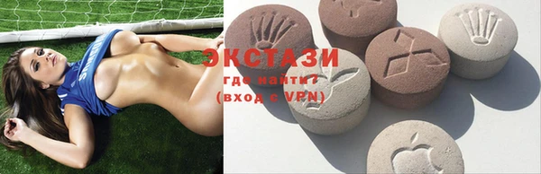 прущие крисы Россошь