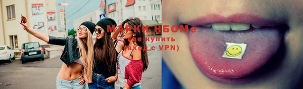 прущие крисы Россошь