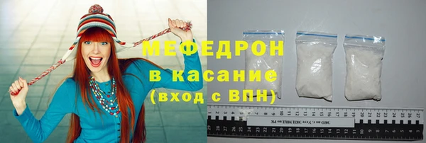 Альфа ПВП Ростов