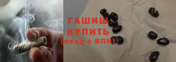 мефедрон мука Алексеевка