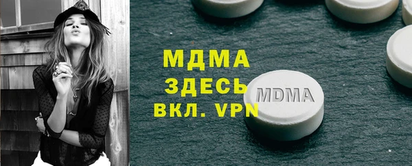 кокс Алзамай