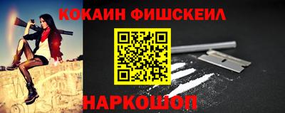 меф Бузулук