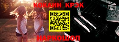не бодяженный Бугуруслан