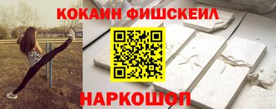 не бодяженный Бугуруслан