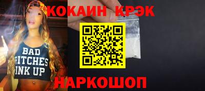 не бодяженный Бугуруслан