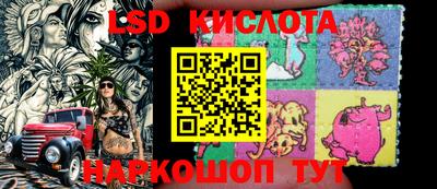 кокаин перу Наро-Фоминск