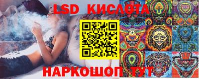 не бодяженный Бугуруслан