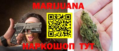 не бодяженный Бугуруслан