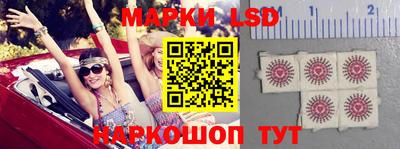 меф Бузулук