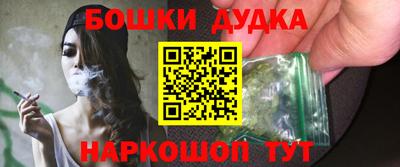 не бодяженный Бугуруслан