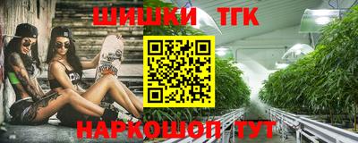 не бодяженный Бугуруслан