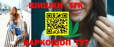 амф Нальчик