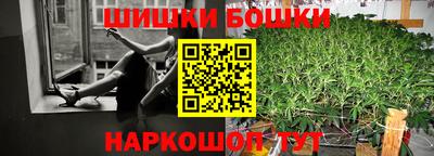 не бодяженный Бугуруслан