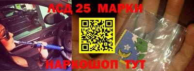 меф Бузулук