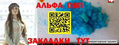 не бодяженный Бугуруслан