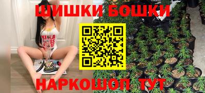 не бодяженный Бугуруслан