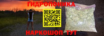 не бодяженный Бугуруслан