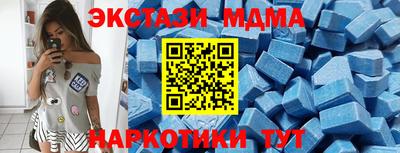 не бодяженный Бугуруслан