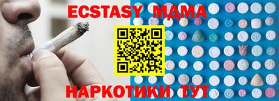 не бодяженный Бугуруслан