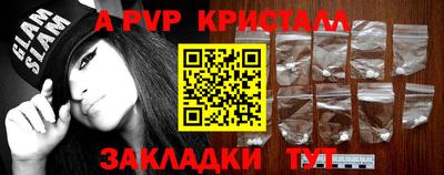 не бодяженный Бугуруслан