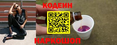 не бодяженный Бугуруслан