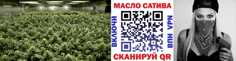 KRAKEN ссылка Котовск Дистиллят ТГК жижа закладка